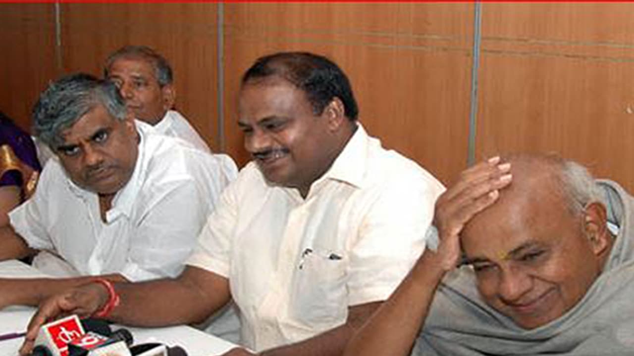 12 ಸ್ಥಾನದಲ್ಲಿ 12ರಲ್ಲೂ ಜೆಡಿಎಸ್ಗೆ ಜಯ : ದಳ ತೆಕ್ಕೆಗೆ ಆಡಳಿತ 12 ಸ್ಥಾನದಲ್ಲಿ 12ರಲ್ಲೂ ಜೆಡಿಎಸ್ಗೆ ಜಯ : ದಳ ತೆಕ್ಕೆಗೆ ಆಡಳಿತ