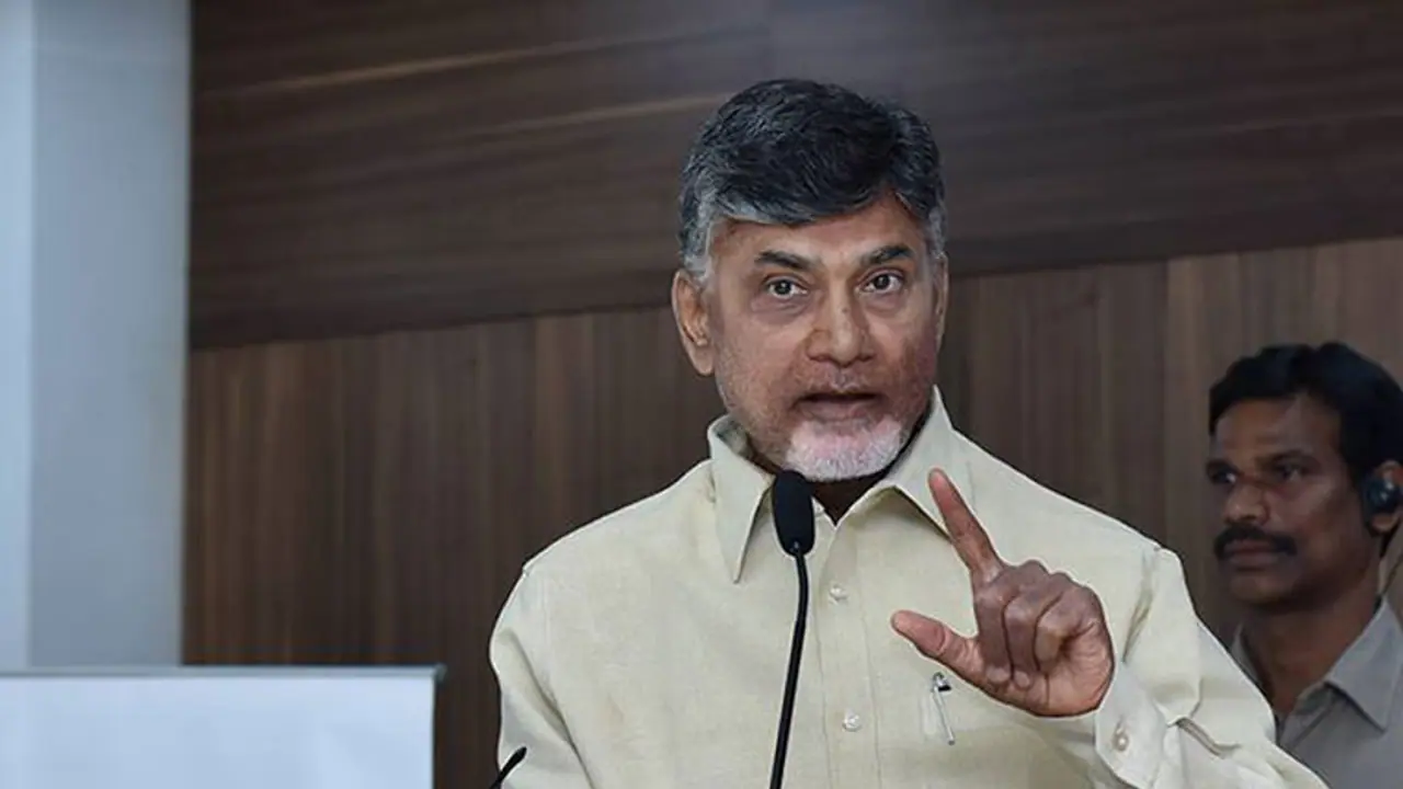 ಇದು ತಮಾಷೆಯಲ್ಲ..! ಹೆಚ್ಚೆಚ್ಚು ಮಕ್ಕಳನ್ನು ಹೆರಿ ಎಂದ ಚಂದ್ರಬಾಬು ನಾಯ್ಡು..! ಇದು ತಮಾಷೆಯಲ್ಲ..! ಹೆಚ್ಚೆಚ್ಚು ಮಕ್ಕಳನ್ನು ಹೆರಿ ಎಂದ ಚಂದ್ರಬಾಬು ನಾಯ್ಡು..!