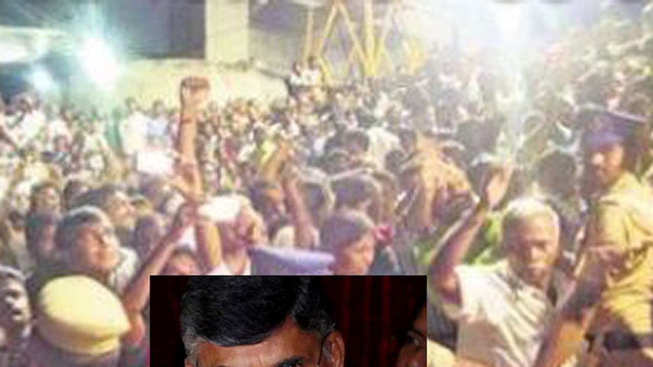 చంద్రబాబుకు ‘యువత’ పెద్ద షాక్ చంద్రబాబుకు ‘యువత’ పెద్ద షాక్