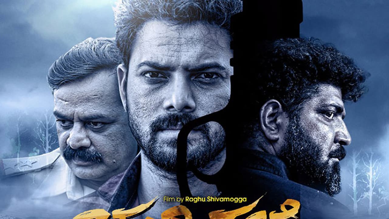 Churikatte: A crime thriller with enough masala to keep you entertained Churikatte: A crime thriller with enough masala to keep you entertained