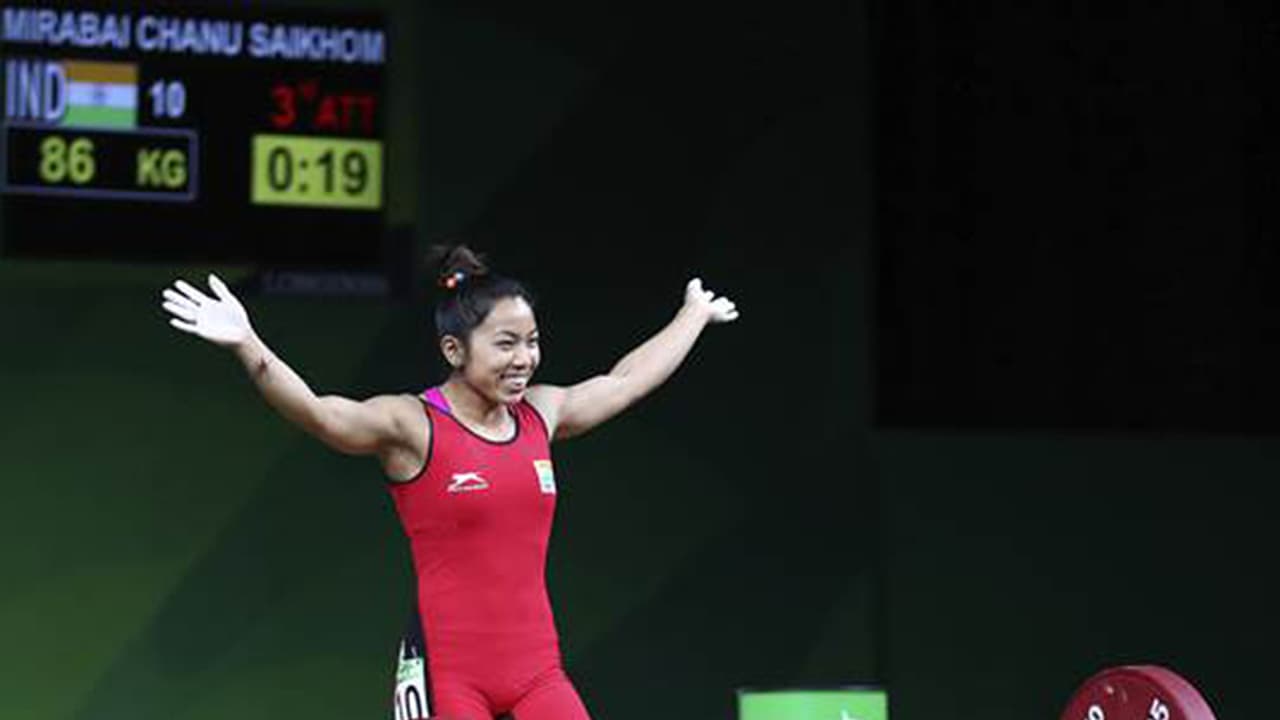 ಕಾಮನ್'ವೆಲ್ತ್ ಗೇಮ್ಸ್: ಚಿನ್ನಕ್ಕೆ ಮುತ್ತಿಕ್ಕಿದ ಮಣಿಪುರದ ಮೀರಾ ಕಾಮನ್'ವೆಲ್ತ್ ಗೇಮ್ಸ್: ಚಿನ್ನಕ್ಕೆ ಮುತ್ತಿಕ್ಕಿದ ಮಣಿಪುರದ ಮೀರಾ