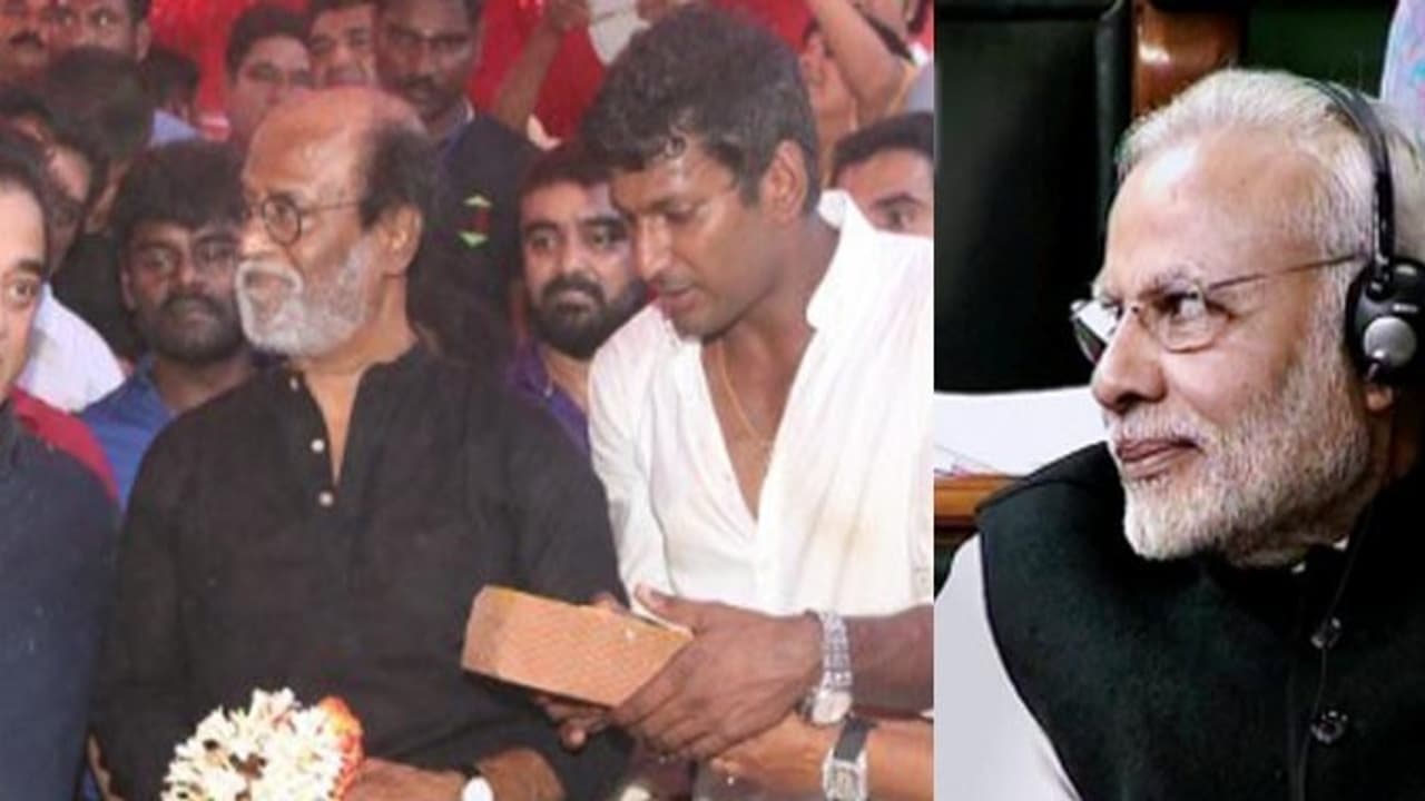 ரஜினி, கமல், விஷால் ஆதரவுடன் தமிழக தேர்தலை சந்திக்க பாஜக திட்டம்! ரஜினி, கமல், விஷால் ஆதரவுடன் தமிழக தேர்தலை சந்திக்க பாஜக திட்டம்!