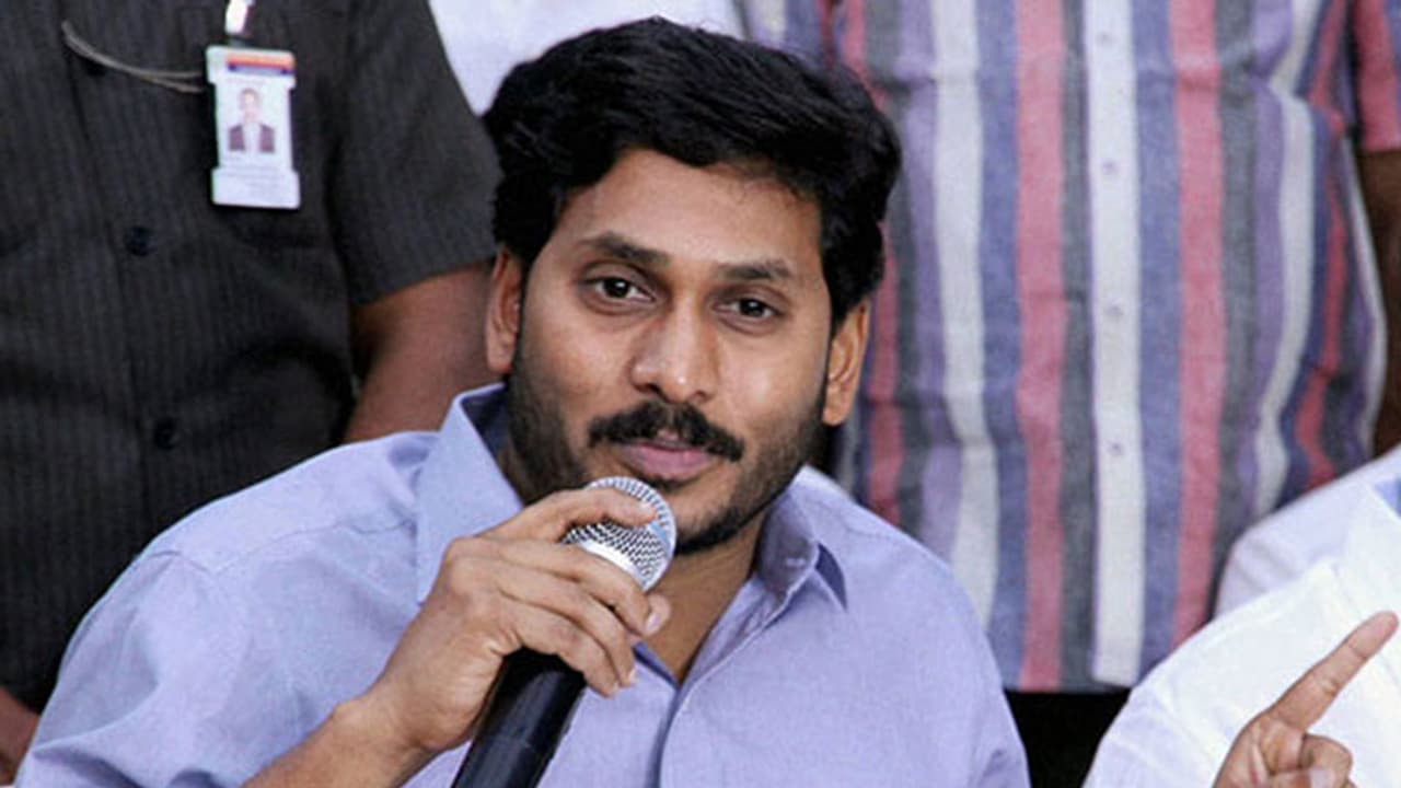 Chandrababu Naidu dismisses Jagan, says he is not even an opponent Chandrababu Naidu dismisses Jagan, says he is not even an opponent