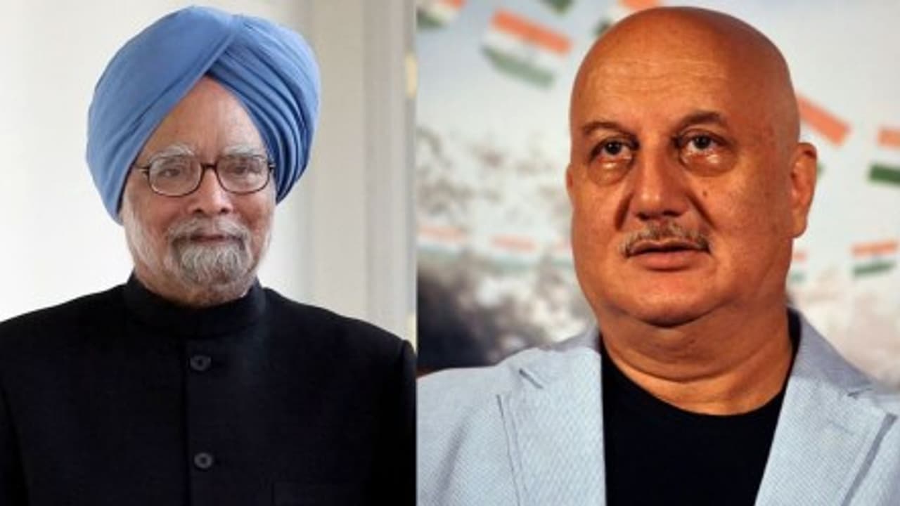 വിമര്ശനങ്ങളും വിവാദവും; 'ദ ആക്സിഡന്റല് പ്രൈം മിനിസ്റ്റര്' ട്രെയിലര് യൂട്യൂബിലും കാണാനില്ല! വിമര്ശനങ്ങളും വിവാദവും; 'ദ ആക്സിഡന്റല് പ്രൈം മിനിസ്റ്റര്' ട്രെയിലര് യൂട്യൂബിലും കാണാനില്ല!