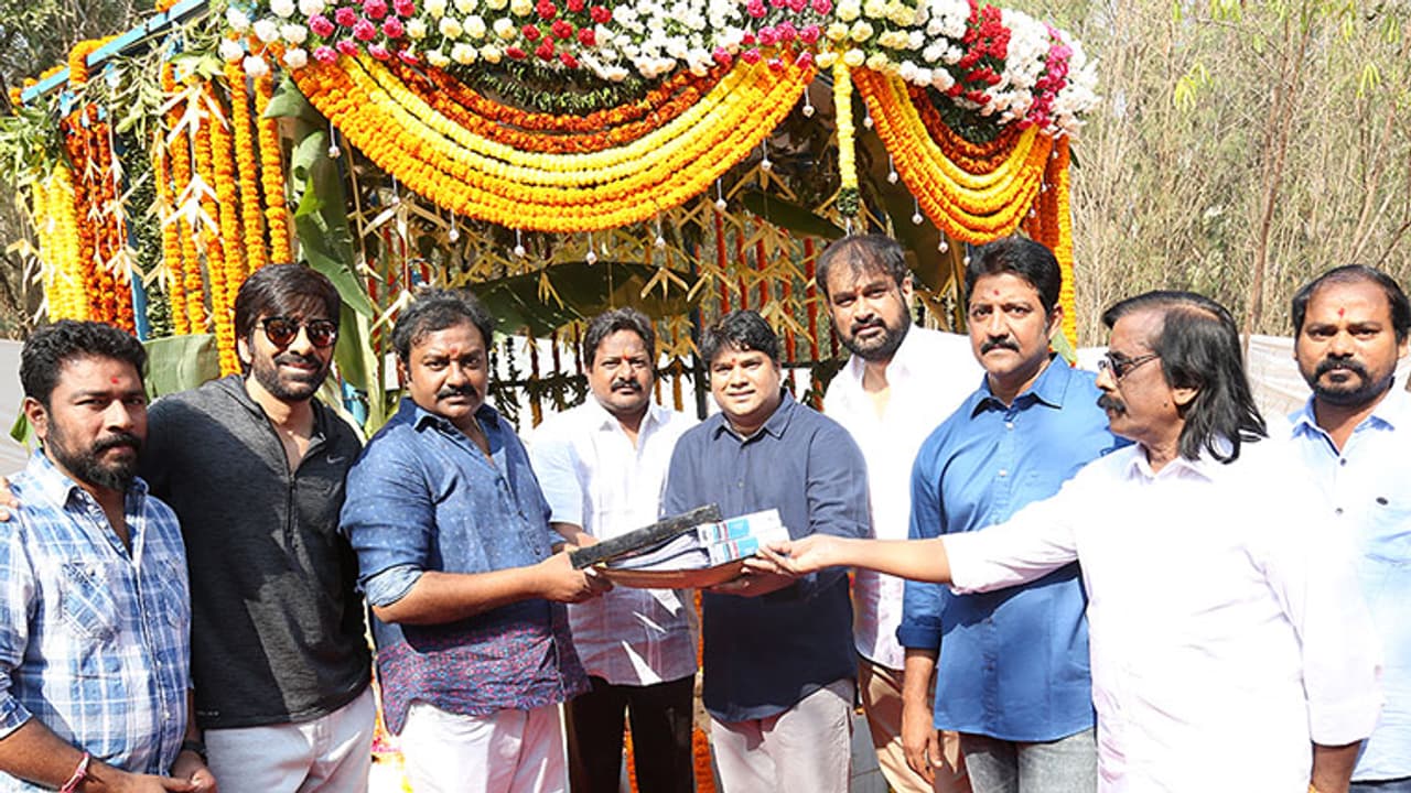 రవితేజ "టచ్ చేసి చూడు" చిత్రం ప్రారంభం రవితేజ "టచ్ చేసి చూడు" చిత్రం ప్రారంభం