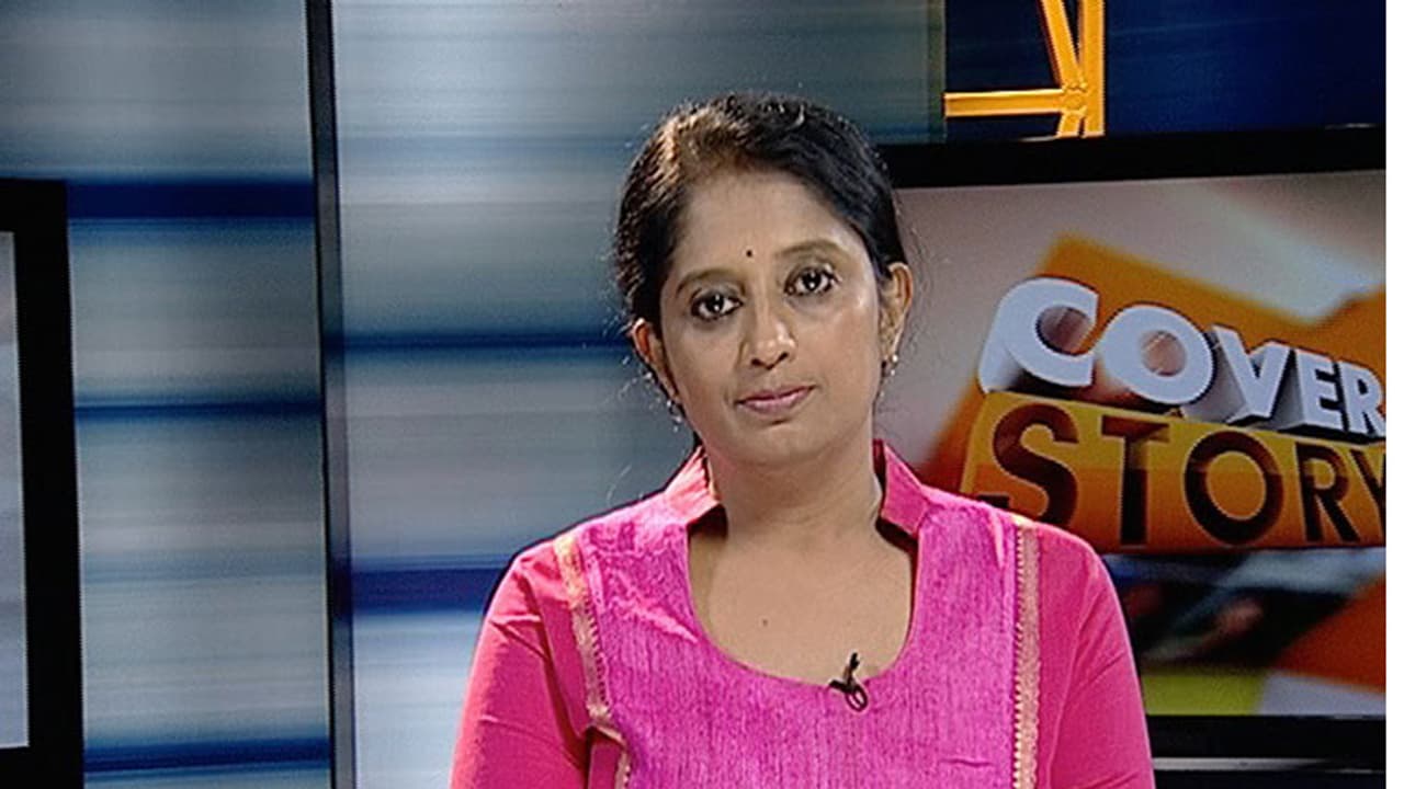 മലയാളികളേ ഇങ്ങനെ ക്രൂരതയരുത്, മനുഷ്യനല്ലേ? മലയാളികളേ ഇങ്ങനെ ക്രൂരതയരുത്, മനുഷ്യനല്ലേ?