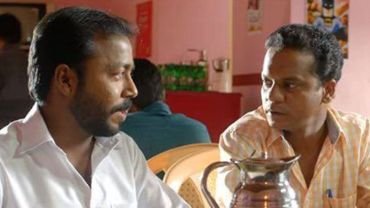 പൊട്ടിച്ചിരിപ്പിക്കാന് റോമന്സ് ടീമിന്റെ 'വികടകുമാരന്'; ട്രെയിലര് പുറത്തിറങ്ങി പൊട്ടിച്ചിരിപ്പിക്കാന് റോമന്സ് ടീമിന്റെ 'വികടകുമാരന്'; ട്രെയിലര് പുറത്തിറങ്ങി