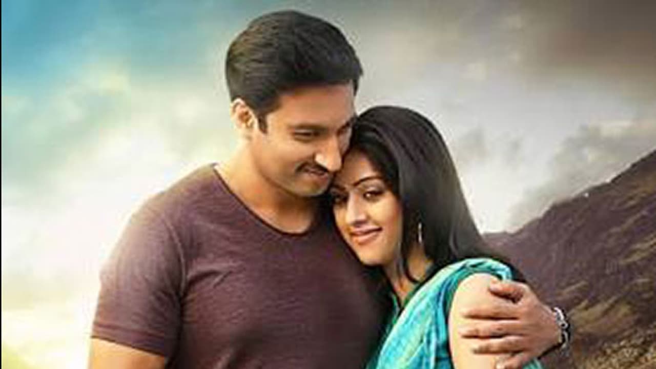 అక్టోబర్ 12న ప్రపంచవ్యాప్తంగా విడుదలకానున్న "ఆక్సిజన్" అక్టోబర్ 12న ప్రపంచవ్యాప్తంగా విడుదలకానున్న "ఆక్సిజన్"