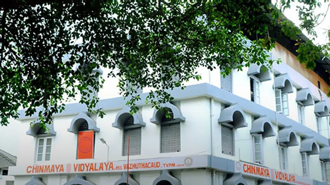 Mother sells earrings after Kerala school demands ₹13,500 for son's TC Mother sells earrings after Kerala school demands ₹13,500 for son's TC