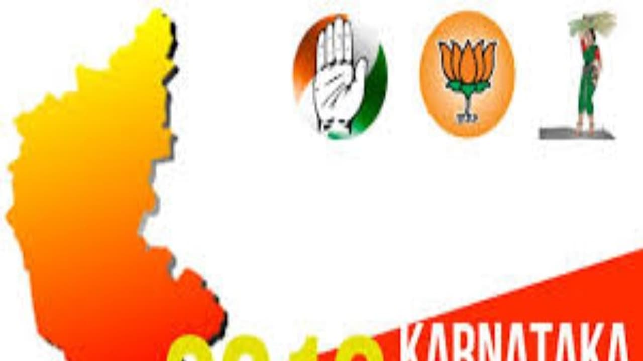 காங்கிரசை ஓரங்கட்டி தற்போது பாஜக முன்னிலை…. இழுபறி…பரபரப்பு…. காங்கிரசை ஓரங்கட்டி தற்போது பாஜக முன்னிலை…. இழுபறி…பரபரப்பு….