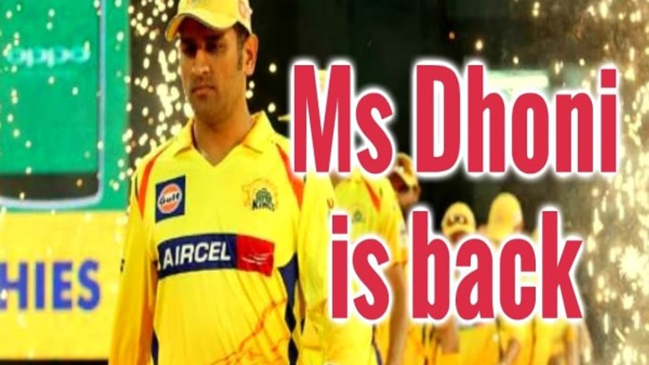 மீண்டும் வர்றார் நம்ம தல தோனி!..... சென்னை சூப்பர் கிங்க்ஸ்க்கு விசிலு போடுங்க… மீண்டும் வர்றார் நம்ம தல தோனி!..... சென்னை சூப்பர் கிங்க்ஸ்க்கு விசிலு போடுங்க…