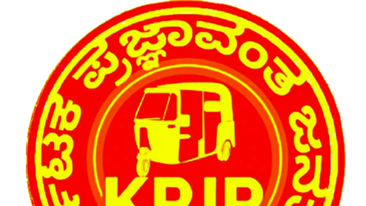 ಕೆಪಿಜೆಪಿ ಪ್ರಣಾಳಿಕೆ, 24 ಅಭ್ಯರ್ಥಿ ಪಟ್ಟಿ ಪ್ರಕಟ