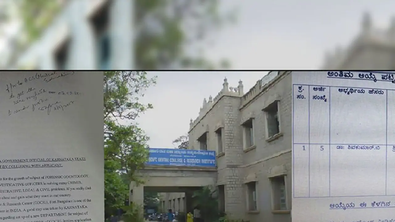 Dental College scam: Govt allegedly violates SC's order on appointment Dental College scam: Govt allegedly violates SC's order on appointment