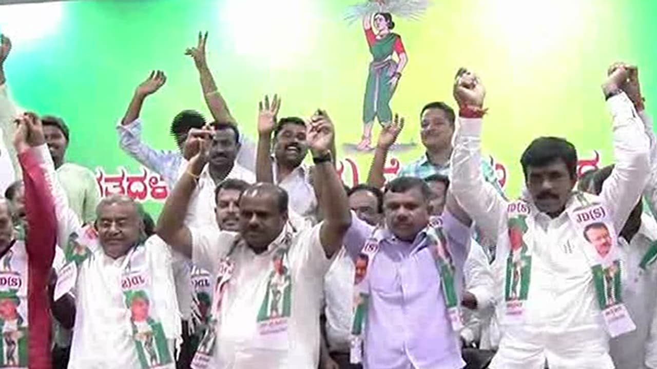 ನಂಜನಗೂಡು ಗುಂಡ್ಲುಪೇಟೆ ಉಪಚುನಾವಣೆಯಿಂದ ದೂರ ಉಳಿದಿದೆ ಜೆಡಿಎಸ್ ನಂಜನಗೂಡು ಗುಂಡ್ಲುಪೇಟೆ ಉಪಚುನಾವಣೆಯಿಂದ ದೂರ ಉಳಿದಿದೆ ಜೆಡಿಎಸ್