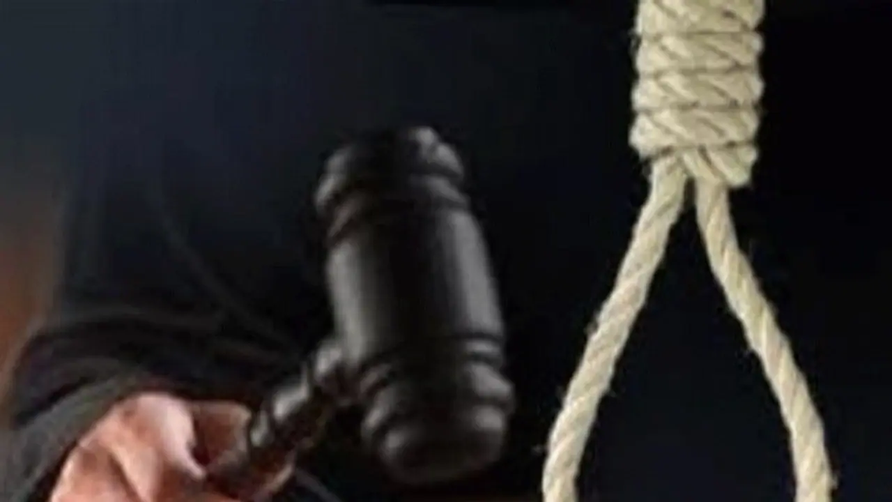 Saudi Arabia: ಸೌದಿಯಲ್ಲಿ ಒಂದೇ ದಿನ 81 ಮಂದಿಗೆ ಗಲ್ಲು ಶಿಕ್ಷೆ Saudi Arabia: ಸೌದಿಯಲ್ಲಿ ಒಂದೇ ದಿನ 81 ಮಂದಿಗೆ ಗಲ್ಲು ಶಿಕ್ಷೆ