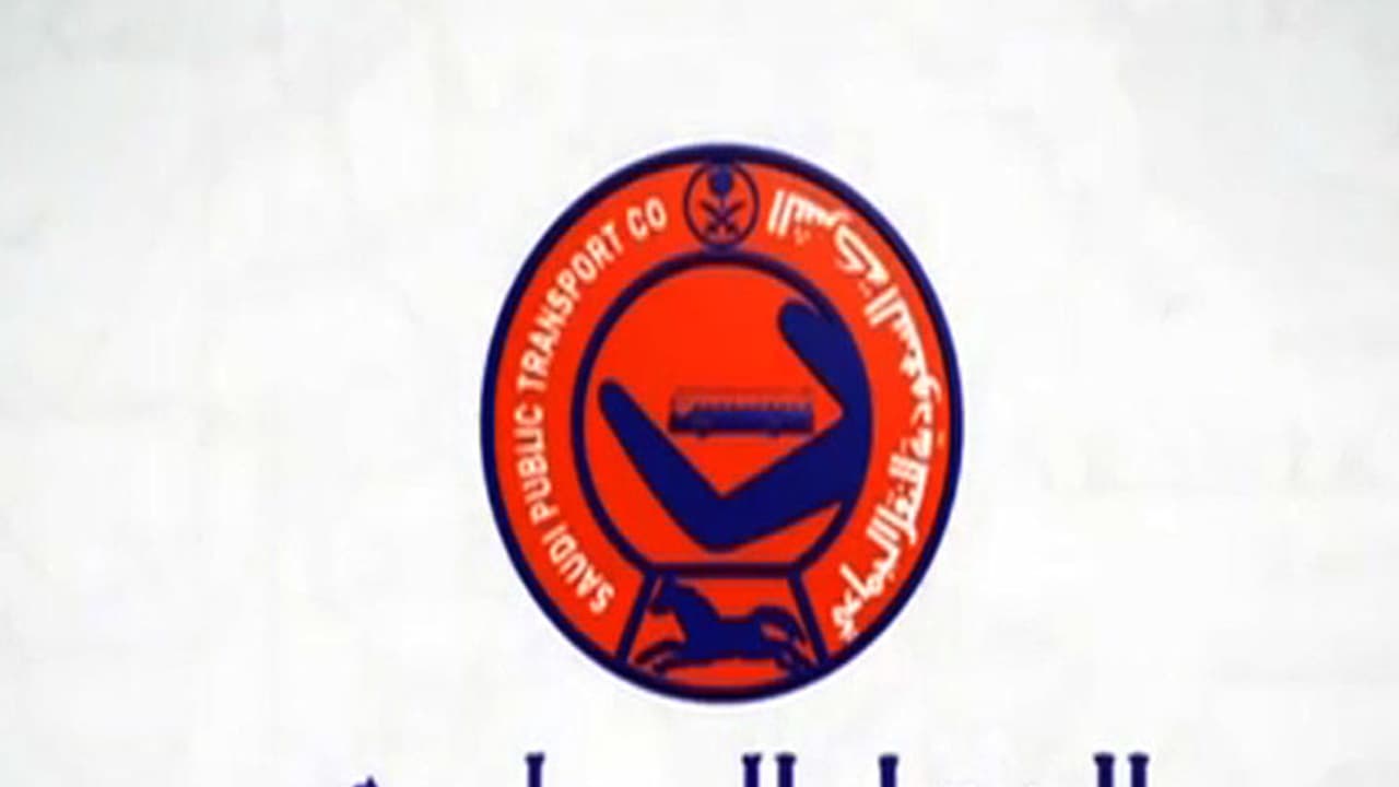 റിയാദ് ഇന്റര് നാഷണല് ഇന്ത്യന് സ്കൂളിന് ഇരുപത് ലക്ഷത്തിലധികം റിയാല് നഷ്ടപരിഹാരം ആവശ്യപ്പെട്ട് നോട്ടീസ് റിയാദ് ഇന്റര് നാഷണല് ഇന്ത്യന് സ്കൂളിന് ഇരുപത് ലക്ഷത്തിലധികം റിയാല് നഷ്ടപരിഹാരം ആവശ്യപ്പെട്ട് നോട്ടീസ്