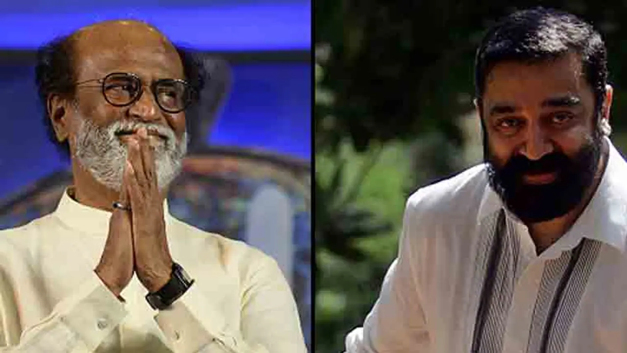 കമല്ഹാസനെ പ്രശംസിച്ച് രജനീകാന്ത് കമല്ഹാസനെ പ്രശംസിച്ച് രജനീകാന്ത്