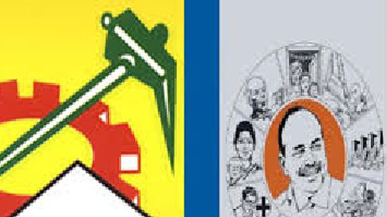 ఎమ్మెల్సీ భరత్ ఇంట్లోకి వెళ్లేందుకు టీడీపీ శ్రేణుల యత్నం: కుప్పంలో పోలీసుల లాఠీచార్జీ ఎమ్మెల్సీ భరత్ ఇంట్లోకి వెళ్లేందుకు టీడీపీ శ్రేణుల యత్నం: కుప్పంలో పోలీసుల లాఠీచార్జీ