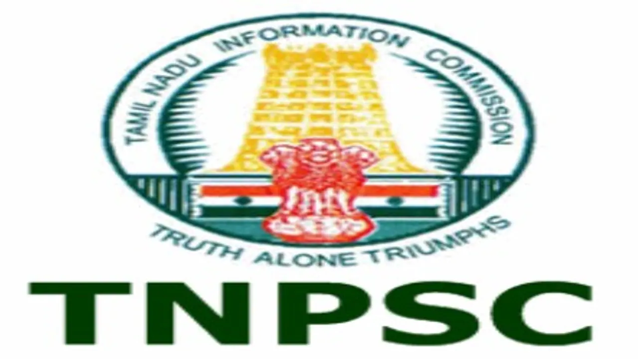 வெளியானது குரூப் 1 தேர்வு முடிவுகள்..! வரலாற்றில் முதல் முறையாக 145 நாட்களிலேயே வெளியீடு..! வெளியானது குரூப் 1 தேர்வு முடிவுகள்..! வரலாற்றில் முதல் முறையாக 145 நாட்களிலேயே வெளியீடு..!