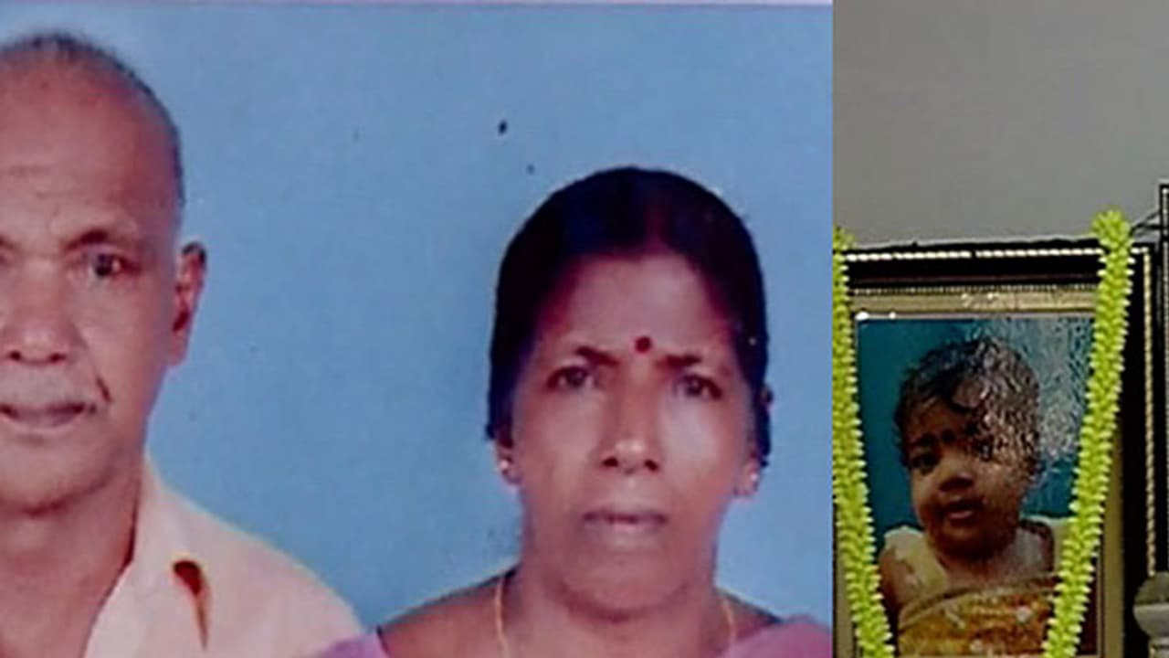 പിണറായിയിൽ നടന്നത് ക്രൂരമായ കൊലപാതക പരമ്പര പിണറായിയിൽ നടന്നത് ക്രൂരമായ കൊലപാതക പരമ്പര