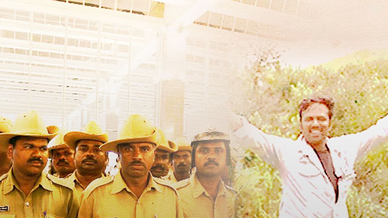 Geetha Vishnu arrest: Why Bengaluru police should hang its head in shame Geetha Vishnu arrest: Why Bengaluru police should hang its head in shame