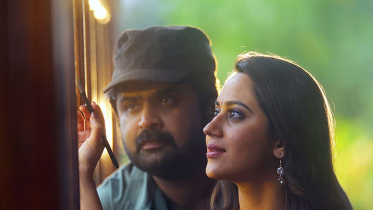 ഇനി അനൂപ് മേനോന്റെ റൊമാന്റിക് കോമഡി ട്രെയിലര് കാണാം ഇനി അനൂപ് മേനോന്റെ റൊമാന്റിക് കോമഡി ട്രെയിലര് കാണാം