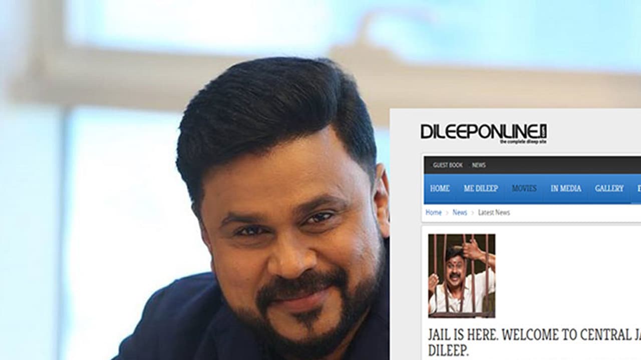 ദിലീപിന് ഹാക്കര്മാരും പണികൊടുത്തു ദിലീപിന് ഹാക്കര്മാരും പണികൊടുത്തു