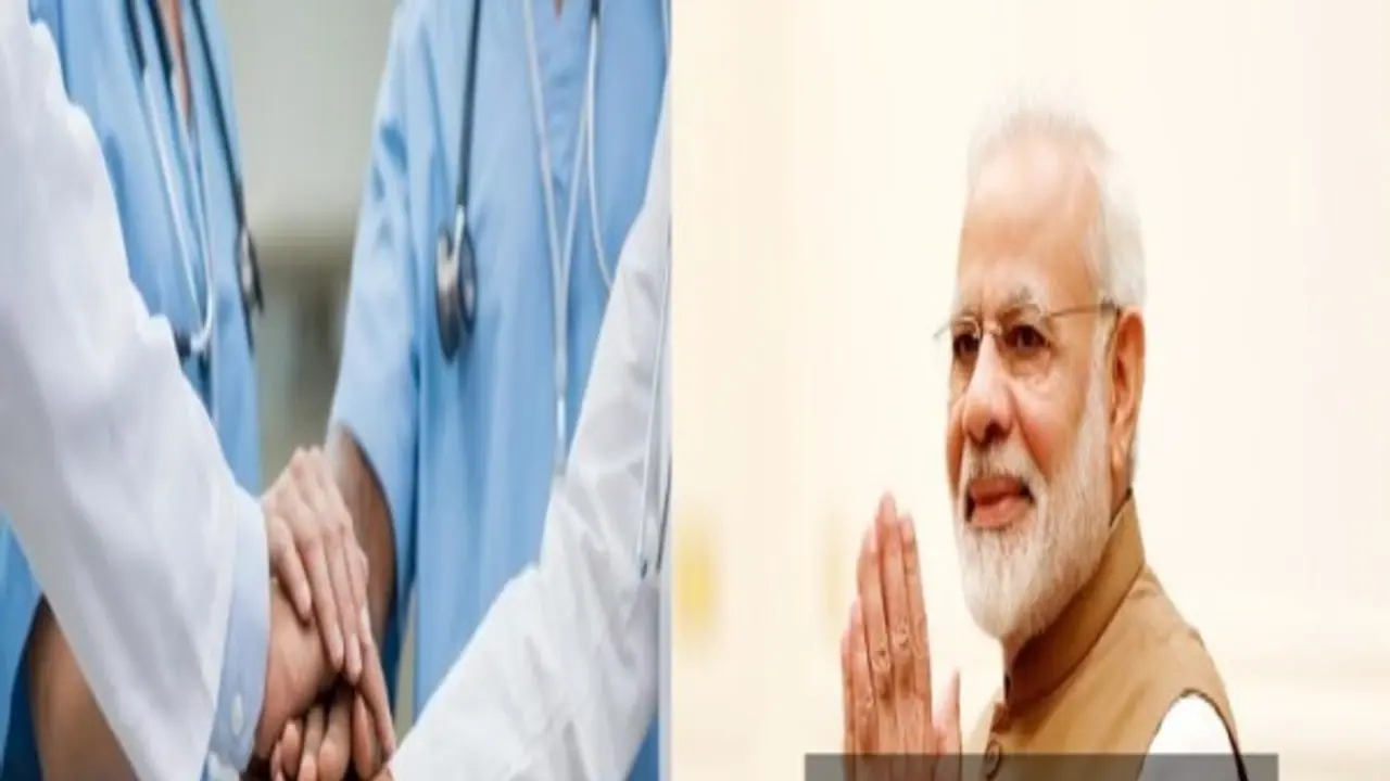 ಆಯುಷ್ಮಾನ್ ಯೋಜನೆ ನೋಂದಣಿಗೆ 1324 ರು. ಪಾವತಿಸಬೇಕು! ಆಯುಷ್ಮಾನ್ ಯೋಜನೆ ನೋಂದಣಿಗೆ 1324 ರು. ಪಾವತಿಸಬೇಕು!