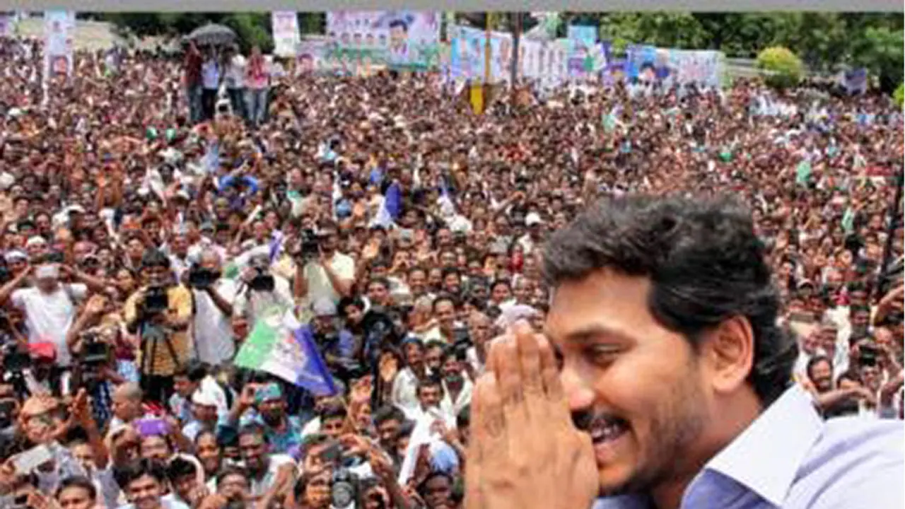 పేద తల్లులకు జగన్ అపురూప పారితోషికం పేద తల్లులకు జగన్ అపురూప పారితోషికం