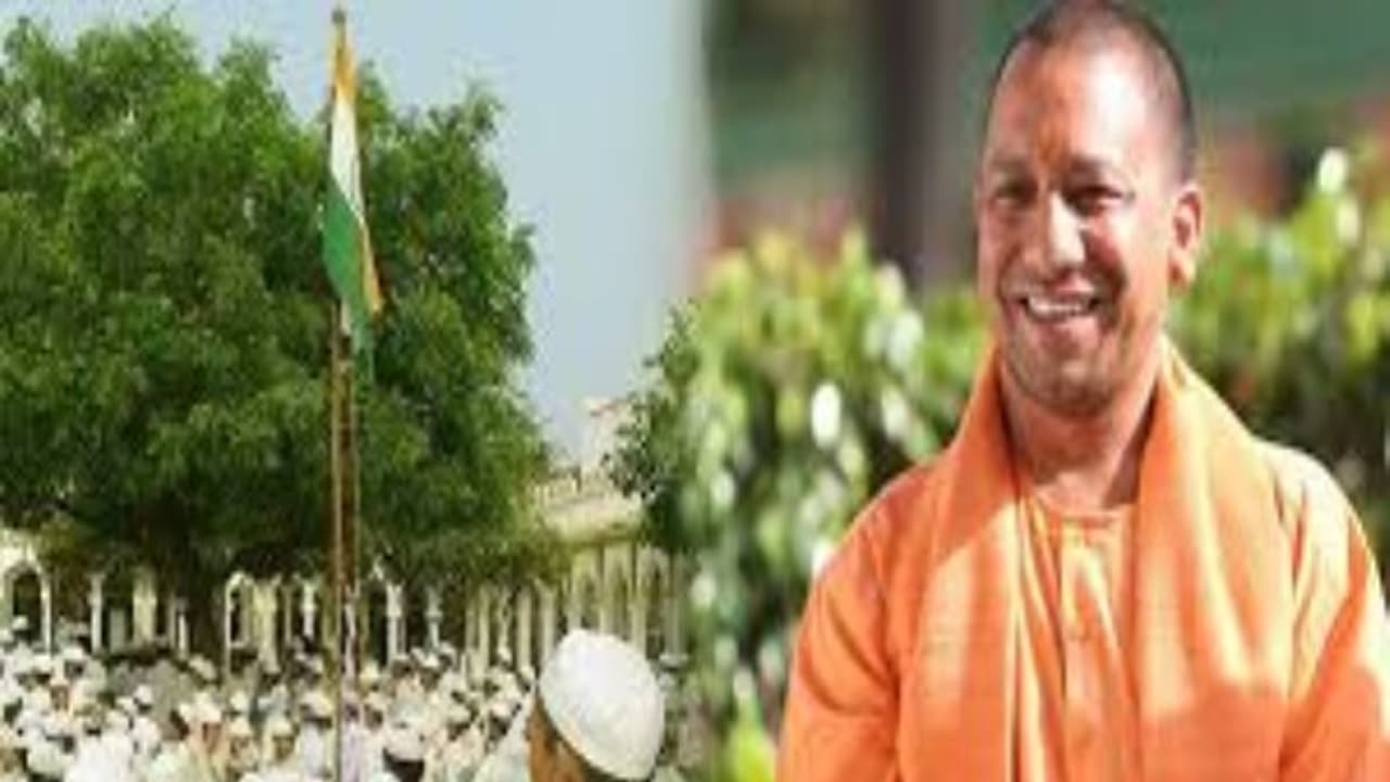 உ.பி.யில் மதராஸாக்களுக்கு விடுமுறை 10 நாட்கள் குறைப்பு முதல்வர் ஆதித்யநாத் திடீர் அறிவிப்பு உ.பி.யில் மதராஸாக்களுக்கு விடுமுறை 10 நாட்கள் குறைப்பு முதல்வர் ஆதித்யநாத் திடீர் அறிவிப்பு