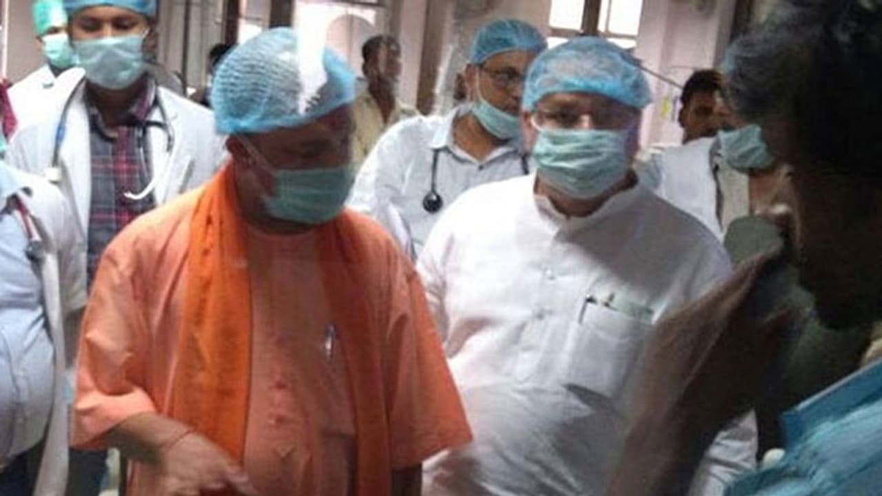 Gorakhpur: 290 deaths in BRD Medical College in August alone Gorakhpur: 290 deaths in BRD Medical College in August alone