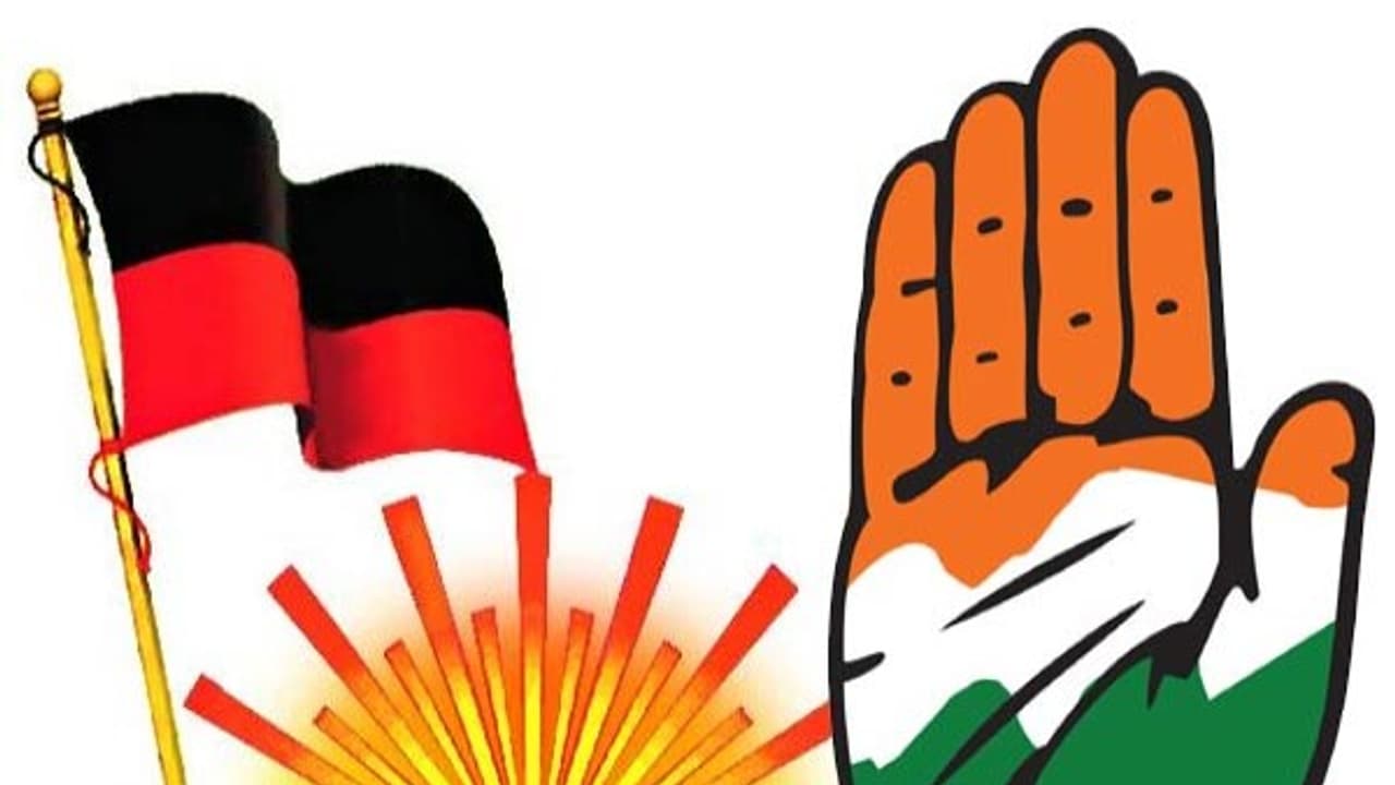 புதுச்சேரியில் தொகுதி பங்கீட்டிலேயே தோல்வியை ஒப்புக்கொண்ட காங்கிரஸ்..! திமுக காங்., இடையே ஒப்பந்தம் கையெழுத்து புதுச்சேரியில் தொகுதி பங்கீட்டிலேயே தோல்வியை ஒப்புக்கொண்ட காங்கிரஸ்..! திமுக காங்., இடையே ஒப்பந்தம் கையெழுத்து