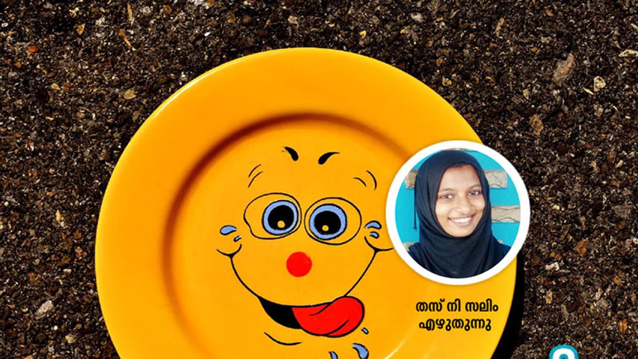 നെയ്ച്ചോറു കള്ളക്കടത്ത് നെയ്ച്ചോറു കള്ളക്കടത്ത്