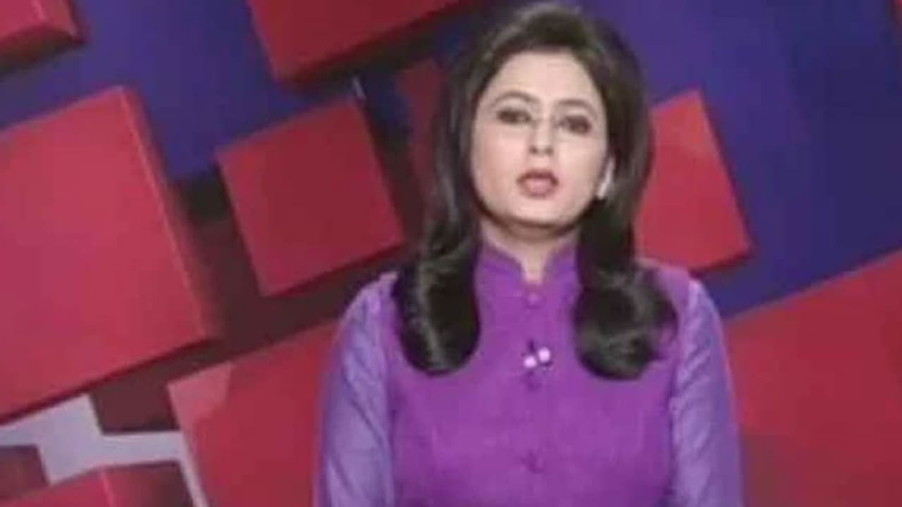 സ്വന്തം ഭര്‍ത്താവിന്‍റെ മരണം ബ്രേക്കിംഗ് ന്യൂസായി വായിച്ച് വാര്‍ത്ത അവതാരിക