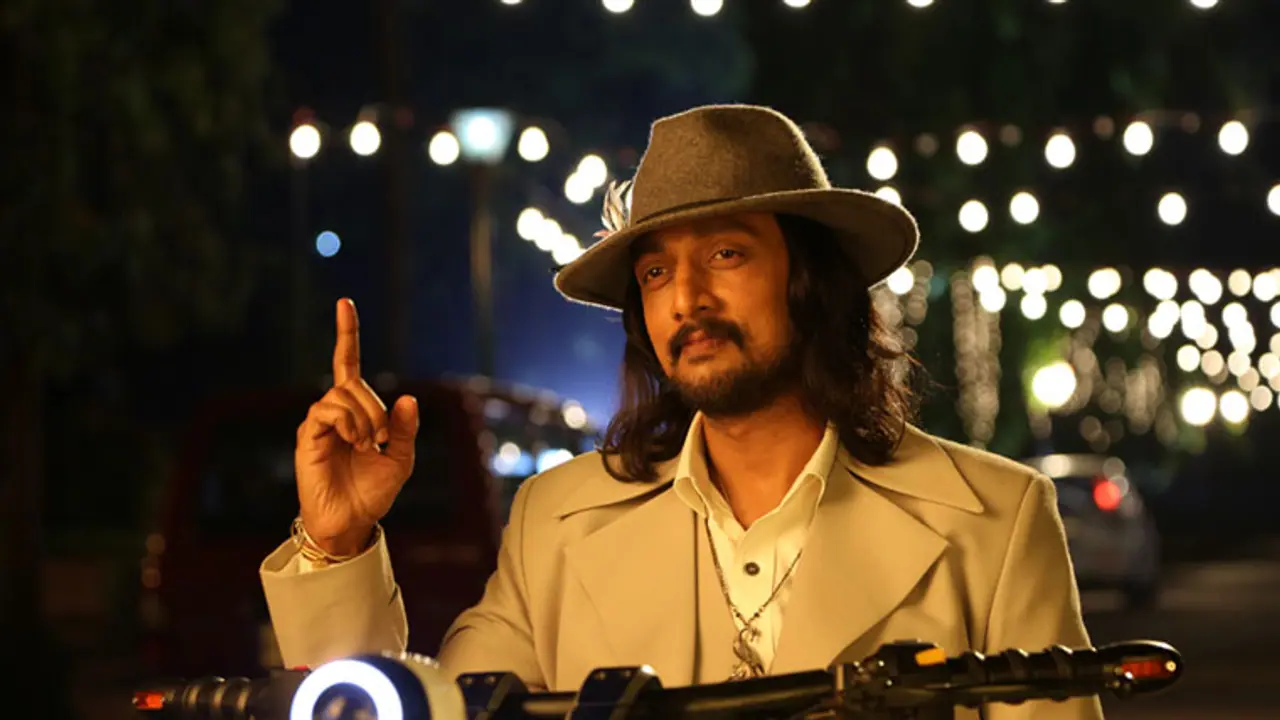 ಬೆಂಗಳೂರಿನಲ್ಲಿ ಸ್ಟಾರುಗಳೇ ಇಲ್ಲ ಗೊತ್ತೇ?