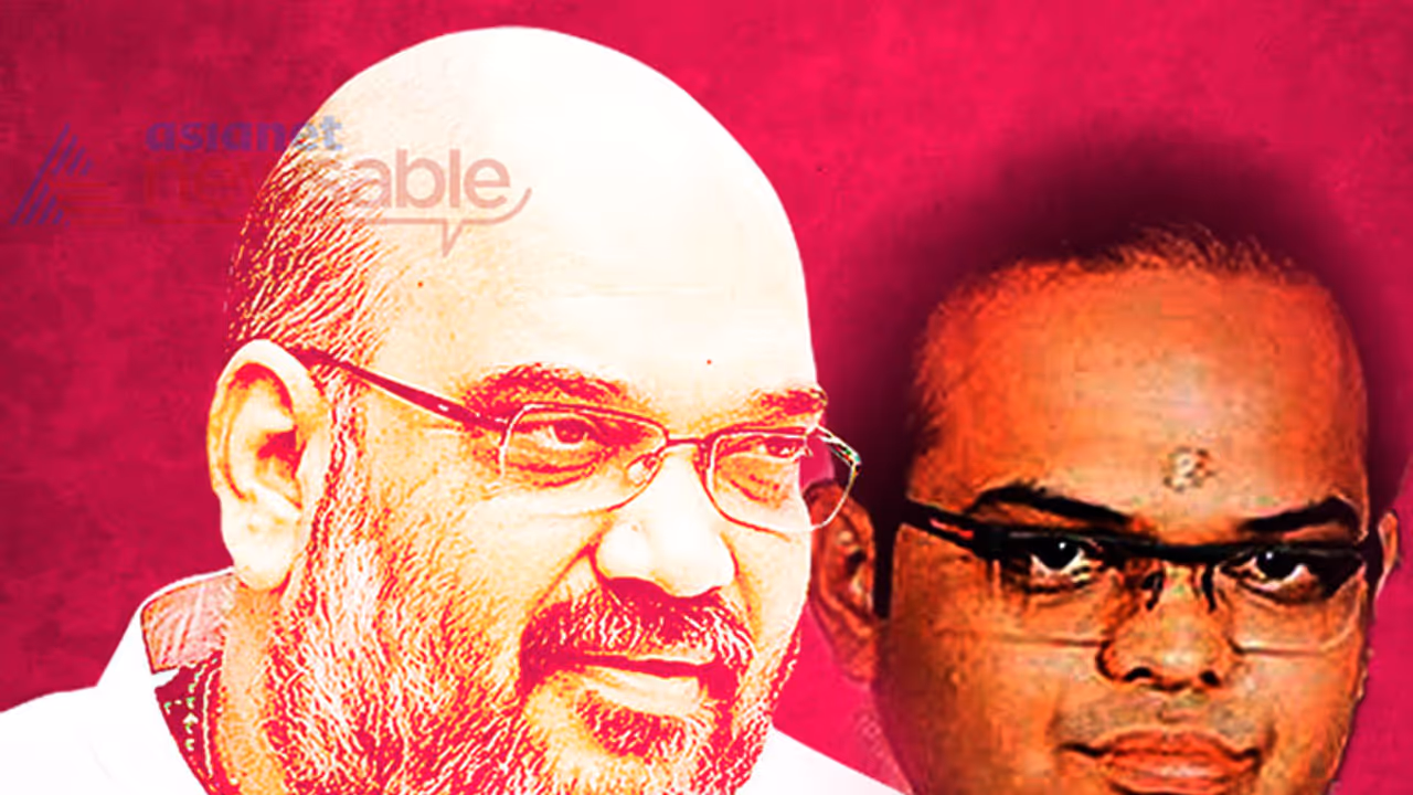 No Punches Pulled: Foisting conclusions against Jayesh Amit Shah without evidence