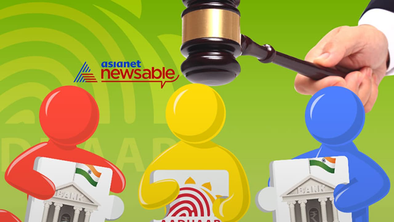 Put Aaadhar, Bank account linking on hold till further clarification: Bank Union Put Aaadhar, Bank account linking on hold till further clarification: Bank Union