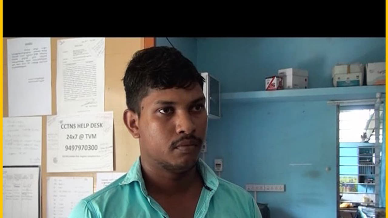 92 സ്ത്രീകളെ അപമാനിച്ച കേസ്; പ്രതി പൊലീസ് പിടിയില് 92 സ്ത്രീകളെ അപമാനിച്ച കേസ്; പ്രതി പൊലീസ് പിടിയില്