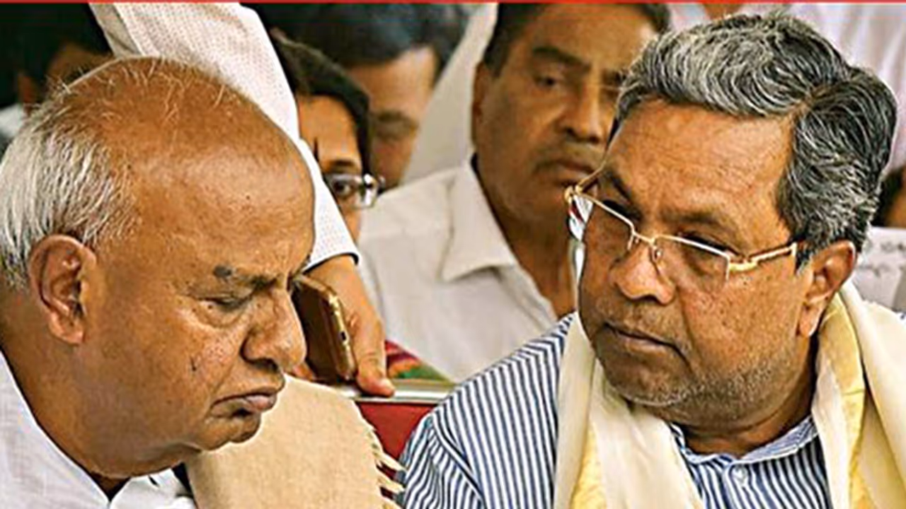 ಸಿದ್ದರಾಮಯ್ಯ ಸಭಾಪತಿ ಹುದ್ದೆ ಕೊಡದೆ ಅನ್ಯಾಯ ಮಾಡಿದ್ರು: ದೇವೇಗೌಡ ಸಿದ್ದರಾಮಯ್ಯ ಸಭಾಪತಿ ಹುದ್ದೆ ಕೊಡದೆ ಅನ್ಯಾಯ ಮಾಡಿದ್ರು: ದೇವೇಗೌಡ