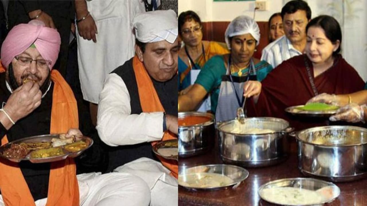 பஞ்சாப் வரை பரவிய ஜெ. புகழ்... அங்கேயும் வருகிறது “அம்மா உணவகம்” பஞ்சாப் வரை பரவிய ஜெ. புகழ்... அங்கேயும் வருகிறது “அம்மா உணவகம்”