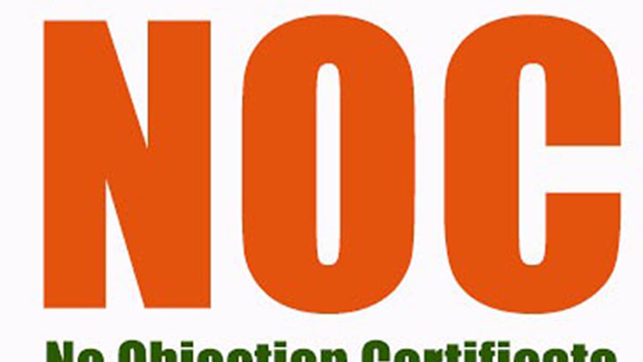 ముఖ్యమంత్రి గారూ, ఈ కథేందో చూడండి ముఖ్యమంత్రి గారూ, ఈ కథేందో చూడండి