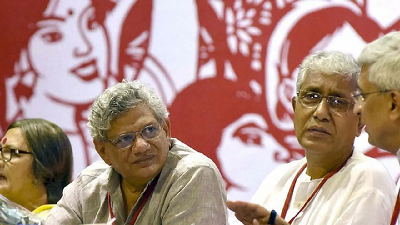 ഗീതാ ഗോപിനാഥിന്റെ നിയമനം: വി എസിന്റെ കത്ത് പിബിയില് ഗീതാ ഗോപിനാഥിന്റെ നിയമനം: വി എസിന്റെ കത്ത് പിബിയില്