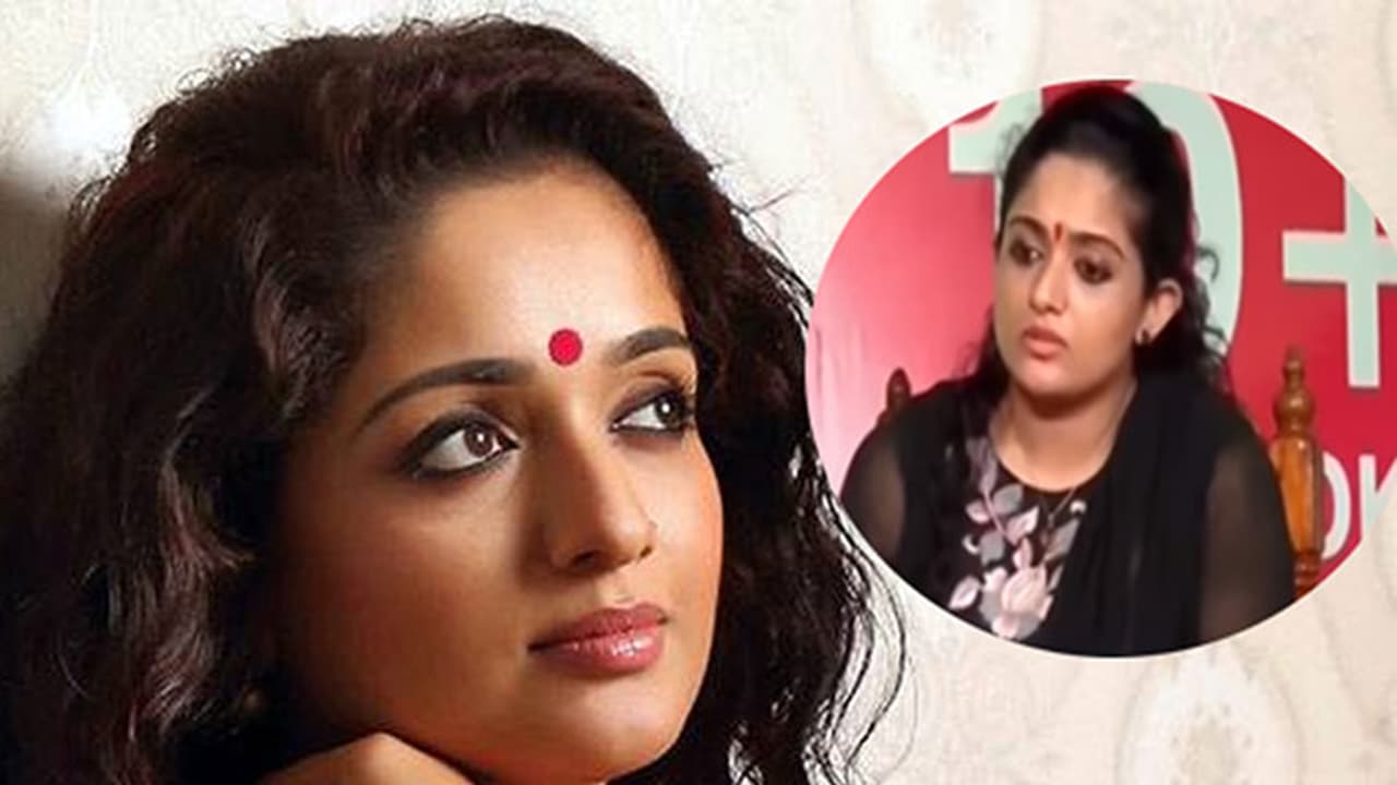 Video: Here is what Kavya Madhavan has to say to Keralites Video: Here is what Kavya Madhavan has to say to Keralites