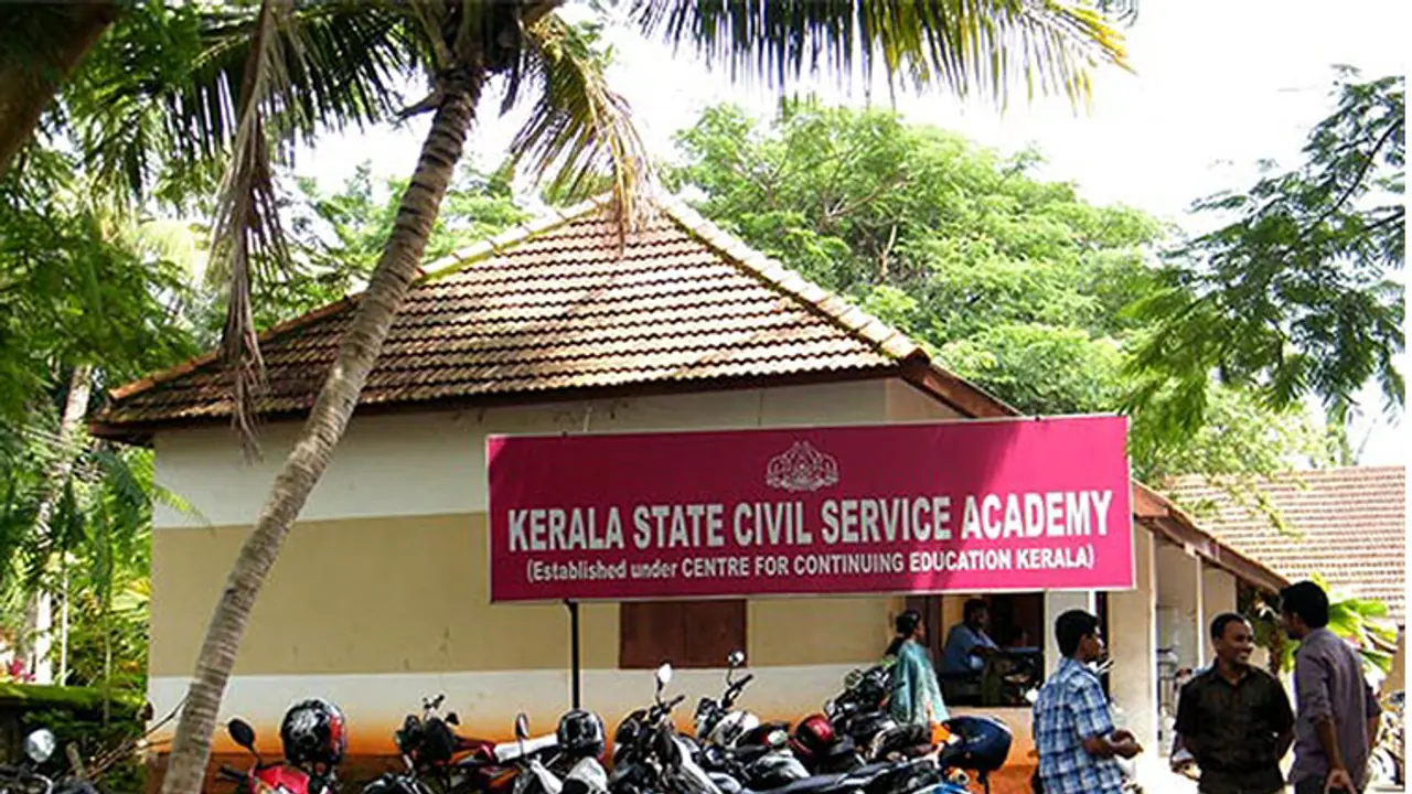 Kerala to open civil service coaching centres in all districts Kerala to open civil service coaching centres in all districts