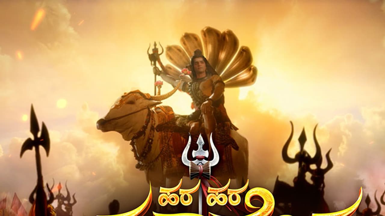 ಕನ್ನಡ ಸೀರಿಯಲ್'ಗೆ ಅಜಯ್ ದೇವಗನ್ ಫಿದಾ ! ಕನ್ನಡ ಸೀರಿಯಲ್'ಗೆ ಅಜಯ್ ದೇವಗನ್ ಫಿದಾ !