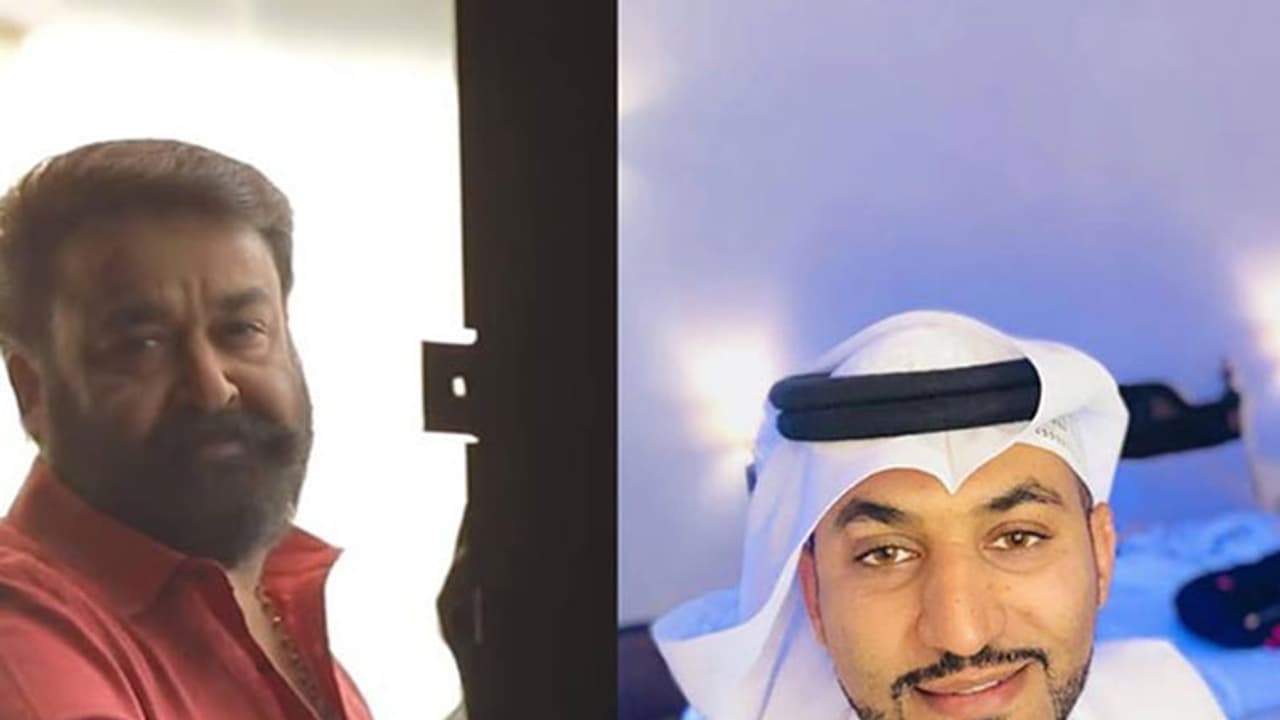 ഇത് മോഹന്ലാല് ഫാന്സിനുള്ള ഒരു അറബിയുടെ സ്നേഹസമ്മാനം ഇത് മോഹന്ലാല് ഫാന്സിനുള്ള ഒരു അറബിയുടെ സ്നേഹസമ്മാനം