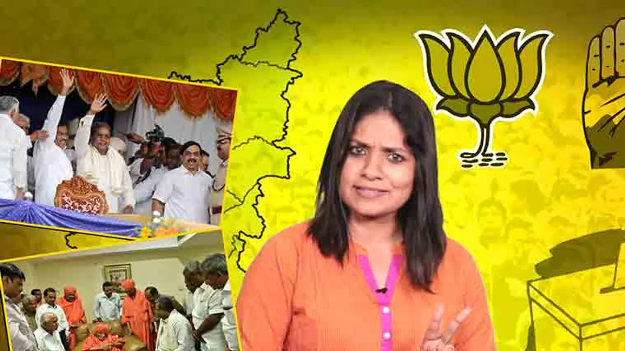 Karnataka Election 2018: From the 'C' factor to the 'S' factor sweeping the political landscape Karnataka Election 2018: From the 'C' factor to the 'S' factor sweeping the political landscape