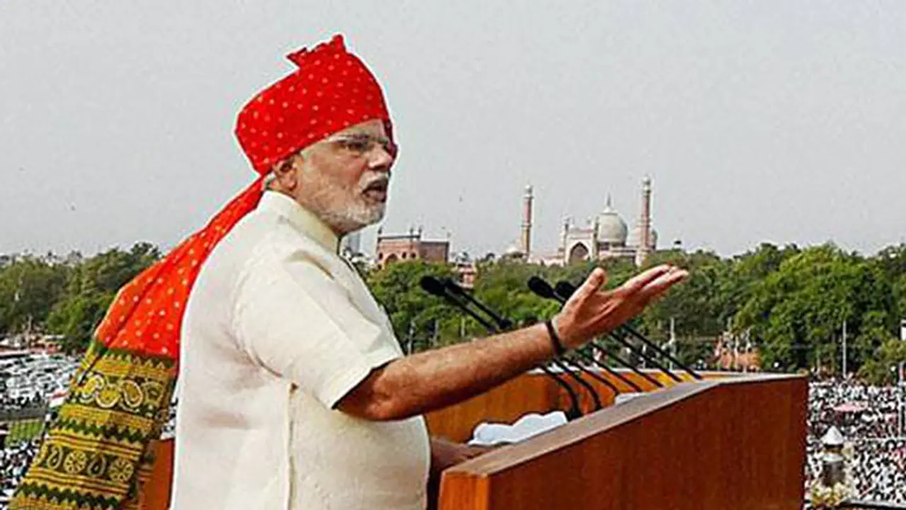 ಉತ್ತರ ಪ್ರದೇಶ ಚುನಾವಣೆ ಎಸ್ಪಿ, ಬಿಎಸ್ಪಿ ಪಕ್ಷವನ್ನು ತೊಲಗಿಸುವ ಸಂಭ್ರಮಾಚರಣೆ: ಮೋದಿ ಉತ್ತರ ಪ್ರದೇಶ ಚುನಾವಣೆ ಎಸ್ಪಿ, ಬಿಎಸ್ಪಿ ಪಕ್ಷವನ್ನು ತೊಲಗಿಸುವ ಸಂಭ್ರಮಾಚರಣೆ: ಮೋದಿ