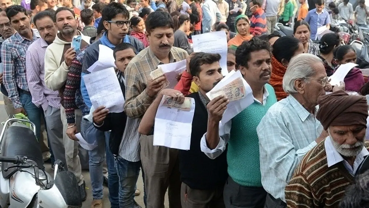 இன்றோடு 3 ஆண்டுகள் நிறைவு..! பொருளாதாரத்தை புரட்டிப்போட்ட பணமதிப்பிழப்பு நடவடிக்கை! இன்றோடு 3 ஆண்டுகள் நிறைவு..! பொருளாதாரத்தை புரட்டிப்போட்ட பணமதிப்பிழப்பு நடவடிக்கை!