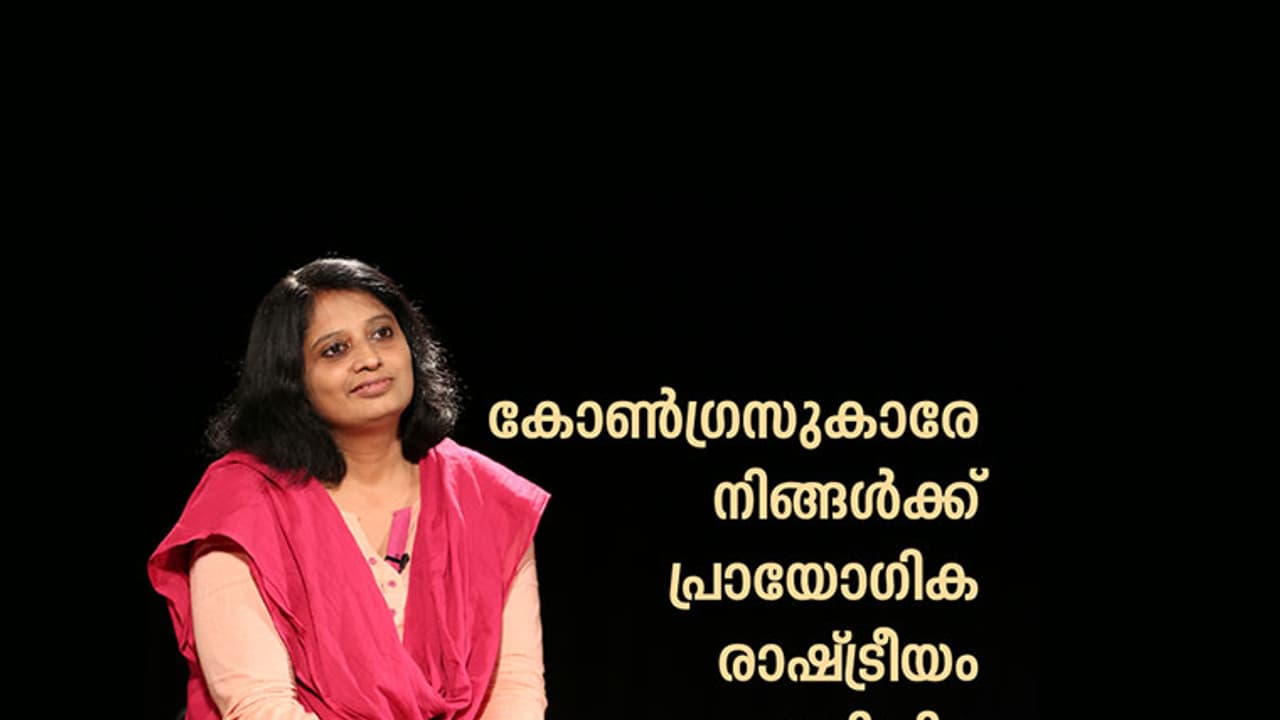 ചെങ്ങന്നൂര്‍: ജയിച്ചത് പ്രായോഗിക ജാതി രാഷ്ട്രീയം
